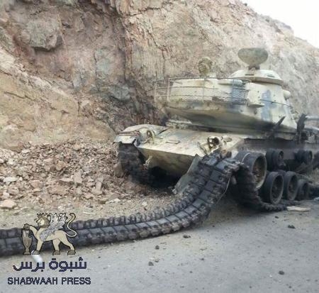 طيران التحالف يشن غارات مركزة على مواقع واليات الحوثيين بمكيراس