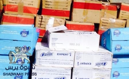 مكرمة الملك سلمان تصل مناطق الشعيب : رئيس المجلس المحلي يدشن توزيع المواد الإغاثية