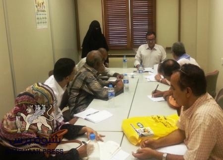 لجنة الإغاثة الطبية لمحافظة عدن لحج ابين الضالع تعقد اجتماع حول آلية توزيع الإغاثة
