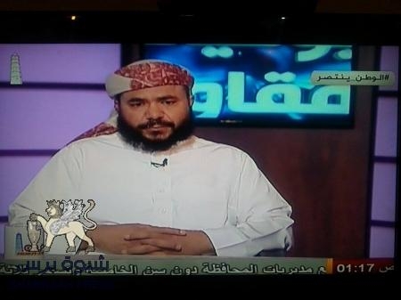 مذيعة عدنية تضع ‘‘بطل حصار غزة‘‘ في حرج شديد: الحزمي يصف المبعوث الأممي أنه بلا شرف