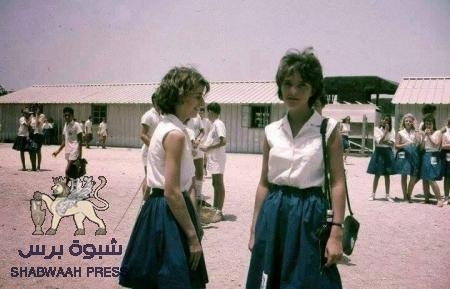 لو لم تتحقق الوحدة ؟