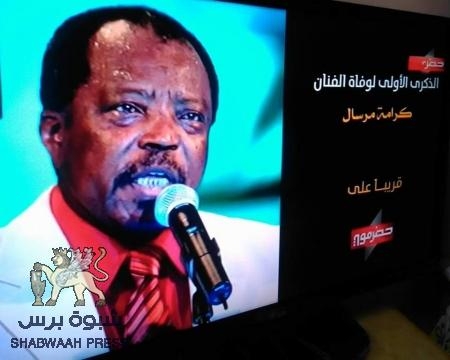 خذها إلى الخل يامرسال من عندي رساله.