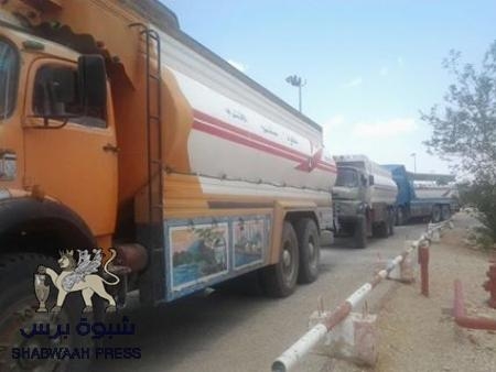 وصول قافلة الديزل إلى محطة الكهرباء بوادي حضرموت