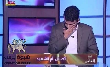 مذيع يستقيل على الهواء: لوبي الفساد اليمني في الرياض يمارس القمع على إعلاميي قناة عدن الحكومية