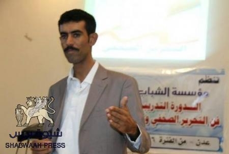 في تذكار الشهيد سعيد محمد الدويل الذي مات واقفاً كالأشجار!