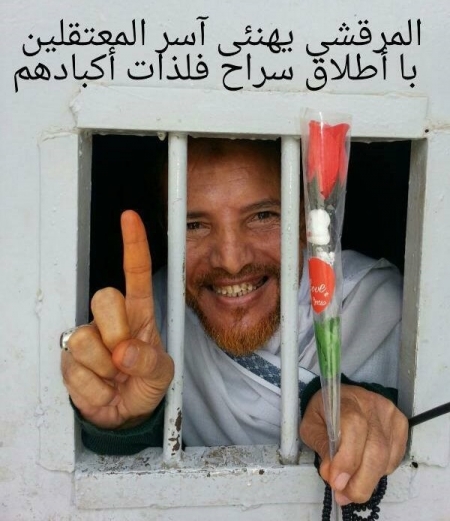 اللجنة الدولية للصيب الأحمر ترد على رسالة ‘‘ساهر‘‘ بشأن الأسير المرقشي