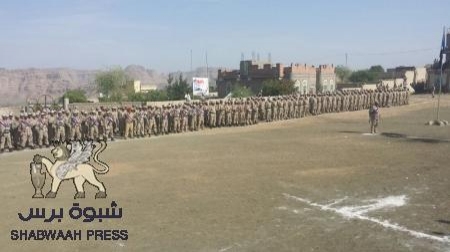 الجنوب تحتفي بيوم الجيش الجنوبي بمهرجان كبير شهدته مديرية الشعيب بالضالع