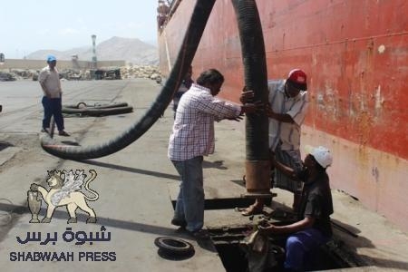 حضرموت على موعد جديد مع ظلام دامس بعد إيقاف أجريكو لمولداتها وإيقاف الباخرة كاسيندرا لضخ المازوت