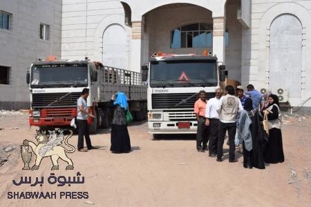 الإمارات والهلال الأحمر ومؤسسة خليفة بن زايد تسير قوافل طبية لمحافظات (عدن لحج ابين الضالع)