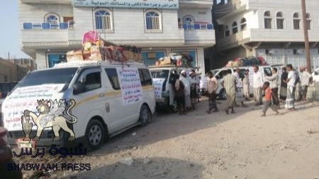 ضيوف شبوه من مرضى الغسيل الكلوي من أربعـه محافظات جنوبيه يغادرون في حفـل توديعـي جميل...