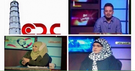 عاجل: حكومة بحاح تطالب السعودية بترحيل الاعلاميين الجنوبيين الـ 6 المستقيلين من قناة عدن