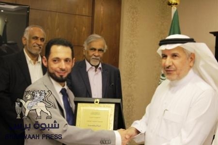 مؤسسة (الحقيقة) للإعلام تكرم مركز الملك سلمان للإغاثة