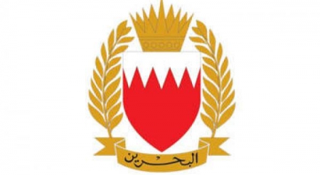 الجفري يبعث برقية تعزية في استشهاد الجنود البواسل الـ5 البحرينيين، رحمهم الله