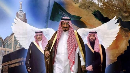 برقيات تعزية في استشهاد العسكريين البواسل العشرة السعوديين، رحمهم الله