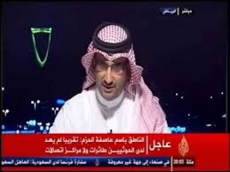 محلل عسكري خليجي:البيئة صديقة في الجنوب وليست بصديقة في الشمال