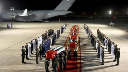 تقرير : الغدر والخيانة صناعة شمالية
