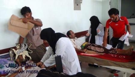 1069 مصاب بحمى الضنك في شبوة بينهم 6 حالات وفاة