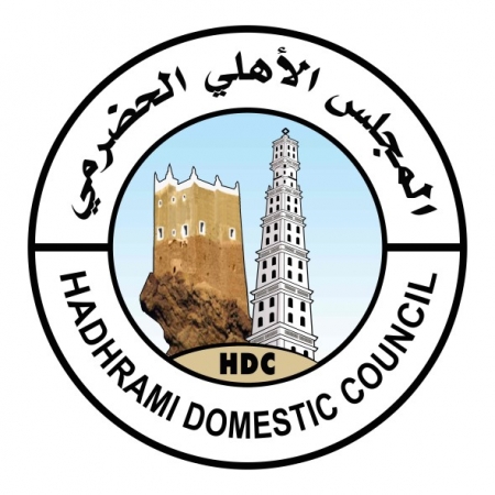 اليوم توزيع الكمية المتبقية من مازوت المجلس الأهلي الحضرمي إلى محطات الكهربا‎