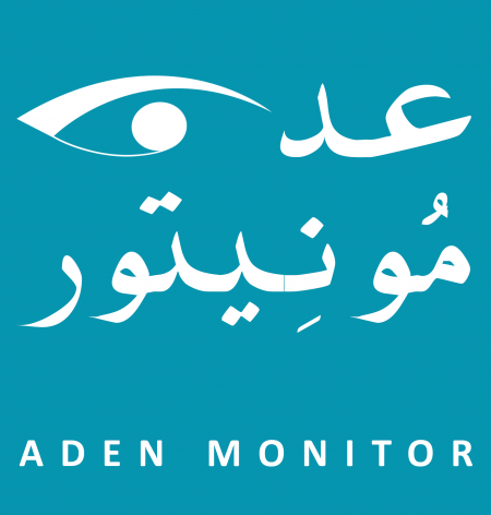 تدشن موقع (عدن مونيتور) الإخباري من مدينة عدن كبرى مدن الجنوب.