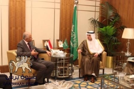وزير الخارجية السعودي يبحث مع (رياض ياسين)الأوضاع في اليمن