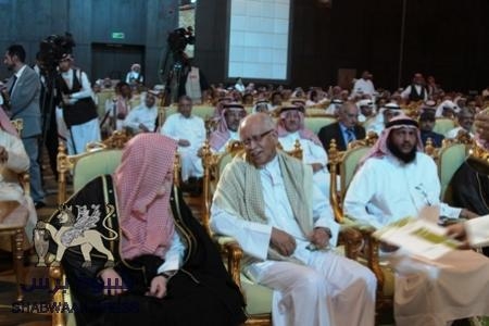 بحضور وزير الخارجية تدشين (الموسوعة اليافعية - دراسة للقبائل والبلدان والأعلام)