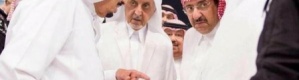 العاهل السعودي يتفقد موقع ‘‘رافعة الحرم‘‘