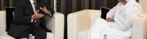 عبدالله بن زايد يجتمع بالمبعوث الدولي لليمن