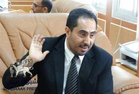 عاجل : إبعاد البكري من محافظة عدن وباعوم وزيرا للصحة