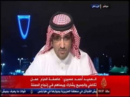 آل مرعي : قوات التحالف تسير على نهج المدرسة الغربية في معارك اليمن