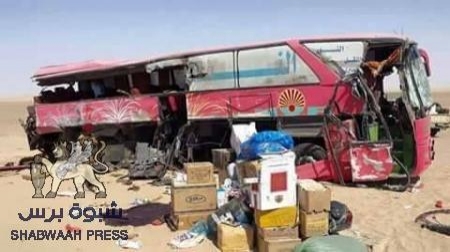 حادث مروري مروع لحافلة ركاب في طريق صافر - سيئون ينتج عنه قتلى (صور)