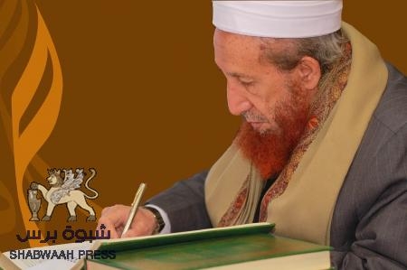 هل سيطبق الشيخ الديلمي فتواه الشهيرة على صنعاء كما فعلها في الجنوب (نص الفتوى)