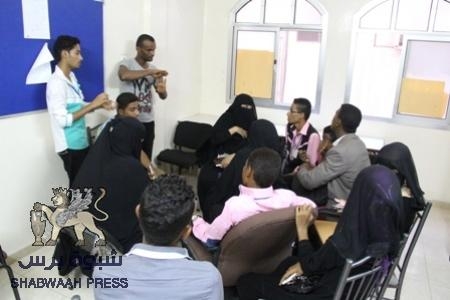 ‘‘سلاحي يدمر مدينتي‘‘ حملة نوعية لشباب وشابات عدن