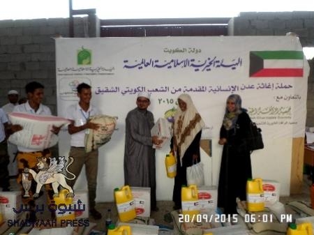 الأربطة الإسلامية في عدن وجمعية العيدروس يتصدران حملة الإغاثة الإنسانية في عدن