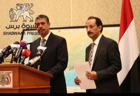 فشل حكومة بحاح بات لا يطاق