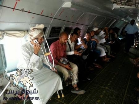 الشيخ محمد بن زايد يفشل مساعي سفارة اليمن وطيرانه بالخرطوم لتسليم جرحى الجنوب للحوثيين (صور)