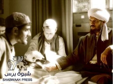 السادة آل باعلوي الحضارمة حماةُ العقيدة، وخُدّام الكتاب والسنة وفرسَانُ دعوة الإسلام (الجزء الخامس)