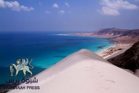 العثور على سفينة ‘‘المهرة ‘‘ بعد أسبوع على فقدانها في عرض البحر بين سقطرى وحضرموت