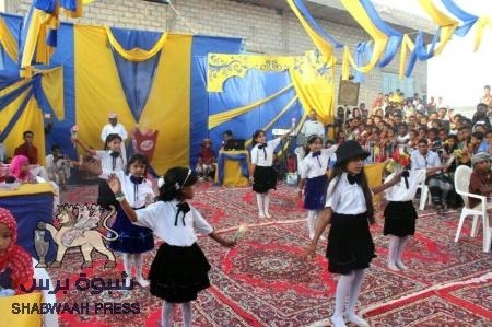 مدينة الشحر تعيش فرحتها العيدية لليوم الخامس بختام حفل فريق الحرية الرياضي