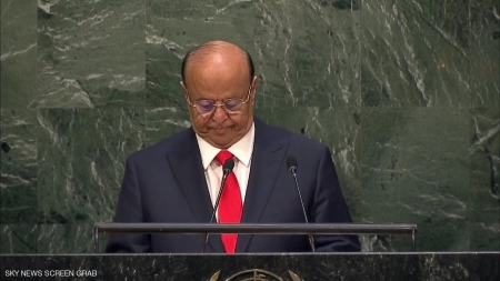 هادي : إيران عرقلت الانتقال السياسي في اليمن