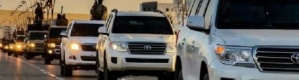 واشنطن تتساءل: كيف حصل ‘‘داعش‘‘ على هذا الكم من سيارات ‘‘تويوتا‘‘ ؟