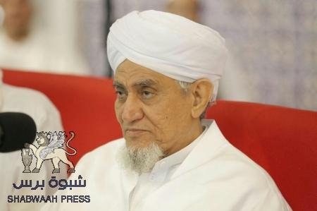 كلمة الداعية الحبيب السيد أبي بكر المشهور العدني بمناسبة دخول السنة الهجرية الجديدة