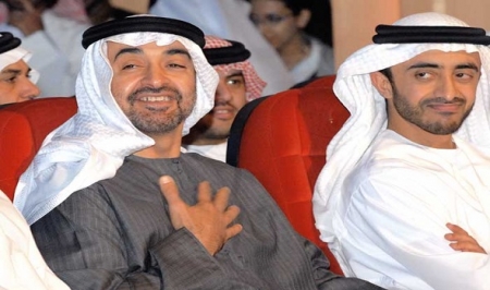 استعرضا تطورات الأوضاع في سورية واليمن : الشيخ محمد بن زايد وأوباما يبحثان سبل تعزيز علاقات التعاون بين البلدين