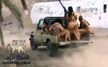 السلطات الأمنية في محافظة عدن تقرر سحب السلاح من المواطنين