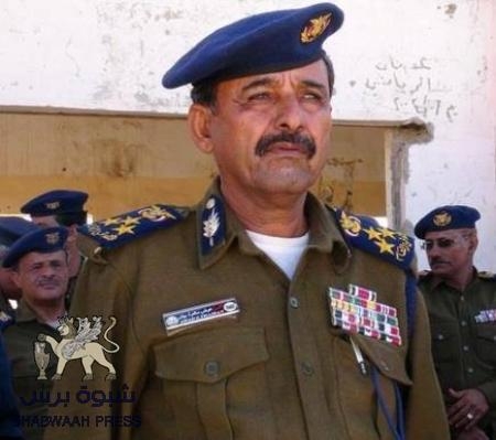 قيادة المعسكر التدريبي لافراد الشرطة بشبوه يطردون مدير الأمن السابق لتعاونه مع الحوثيين