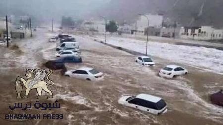 فيضانات وسيول الإعصار تسبب كوارث في مدينة المكلا ونداء إستغاثة (صور)