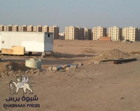 جمعية الضالع بعدن تتبرأ من اي ضالعي يشارك باعمال نهب او بسط وتحذرهم من محاولة تشويه الضالع