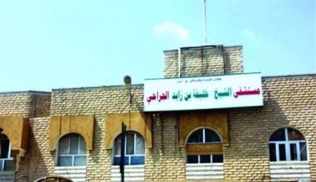 الإمارات تعتزم تحويل مستشفى خليفة في عدن إلى ‘‘مدينة طبية‘‘
