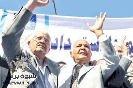 با سندوة تمنى عدم طرد الإنجليز من عدن .. ونعمان نحن أسقطنا مشروع إتحاد الجنوب العربي *