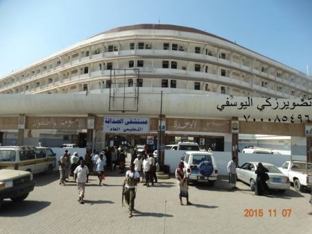 توجيهات بفصل الأطباء الرافضين للعمل بعدن
