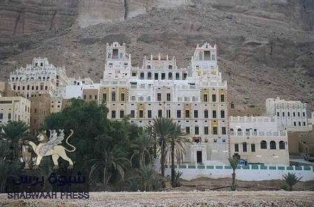 أعمدة حضرموت الخمسة